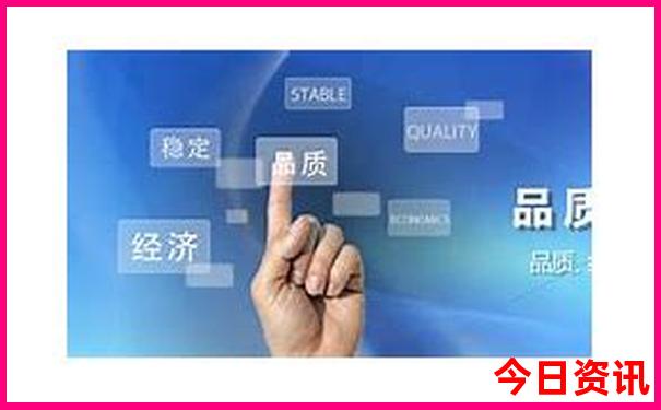 北京值得去的地方排名