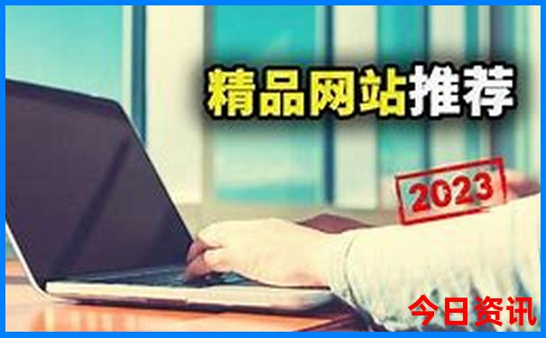 云南什么地方夏天最凉爽?
