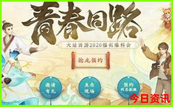 中国最好的旅游景点